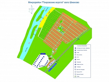 "ПОКРОВСКИЕ ВОРОТА"